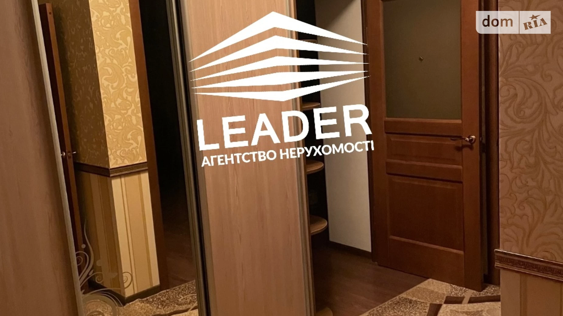 Сдается в аренду 2-комнатная квартира 70 кв. м в Виннице, ул. Анатолия Бортняка - фото 4