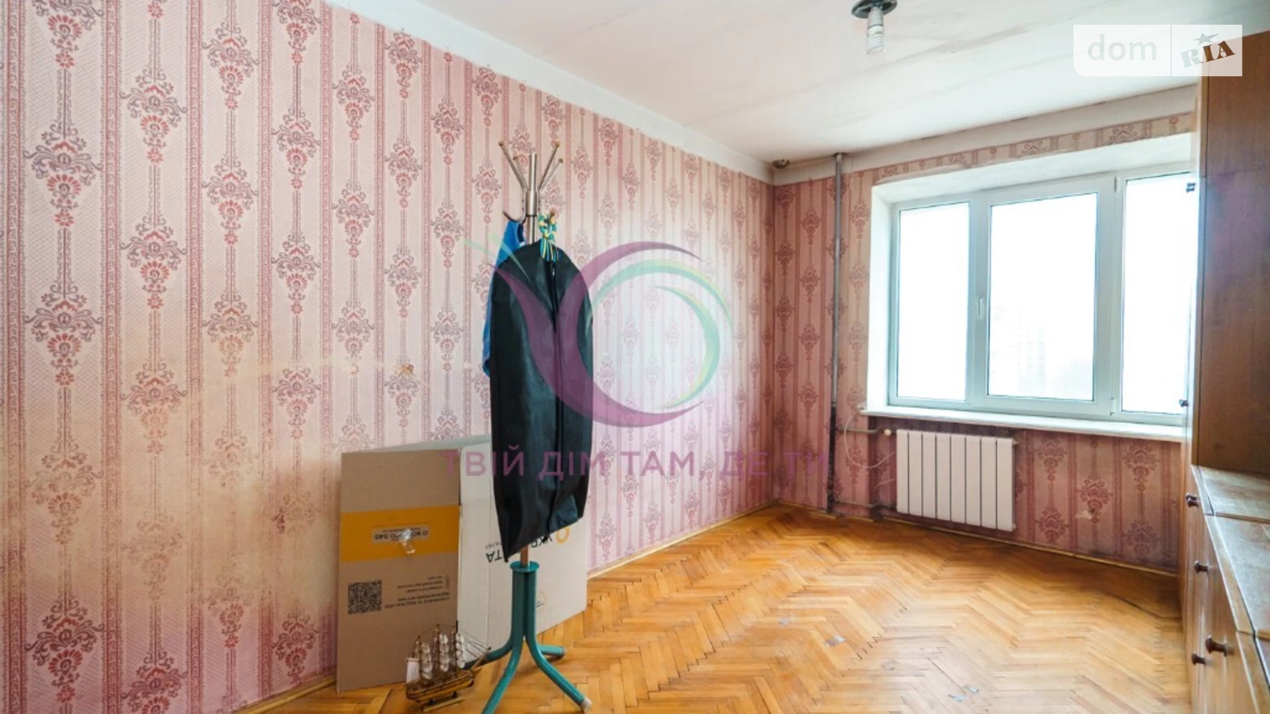 Продается 2-комнатная квартира 34.5 кв. м в Ивано-Франковске, ул. Хоткевича Гната