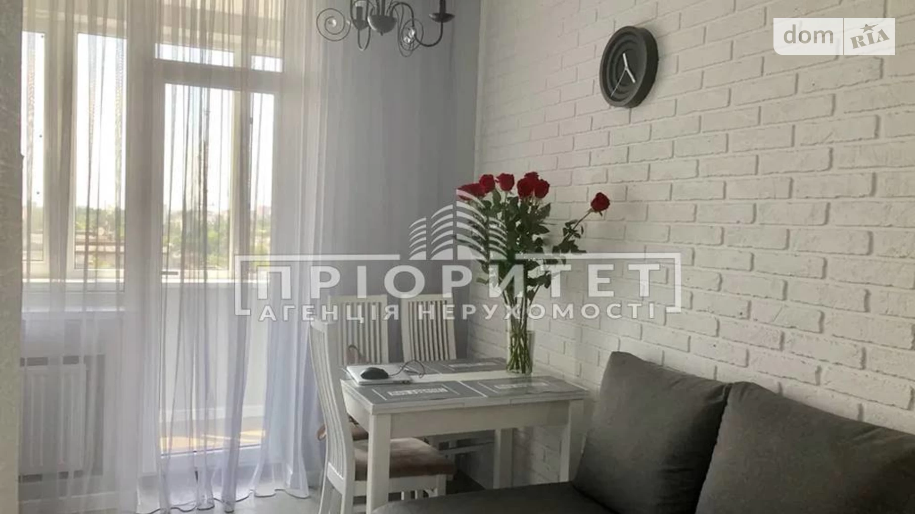 Продается 1-комнатная квартира 48 кв. м в Одессе, ул. Канатная - фото 3