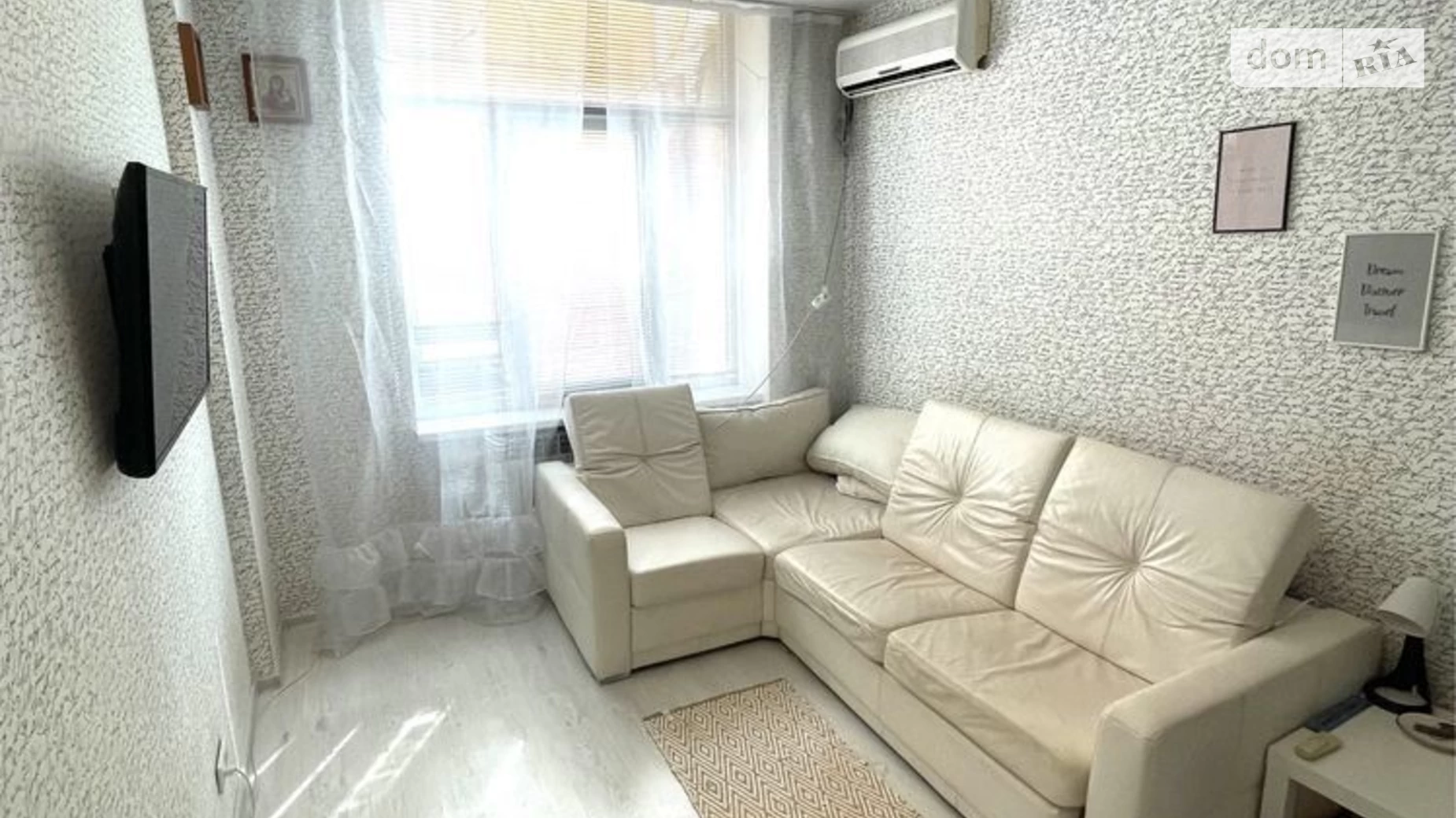 Продается 1-комнатная квартира 40 кв. м в Днепре, ул. Аллы Горской(Нарымская), 104 - фото 3