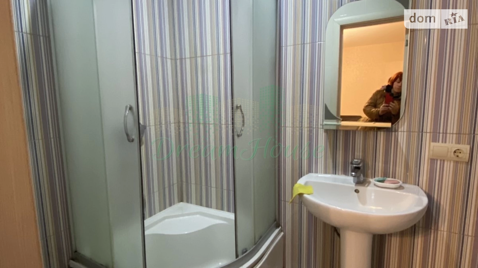 Продается 1-комнатная квартира 32.6 кв. м в Буче, ул. Бориса Гмыри, 16А - фото 5