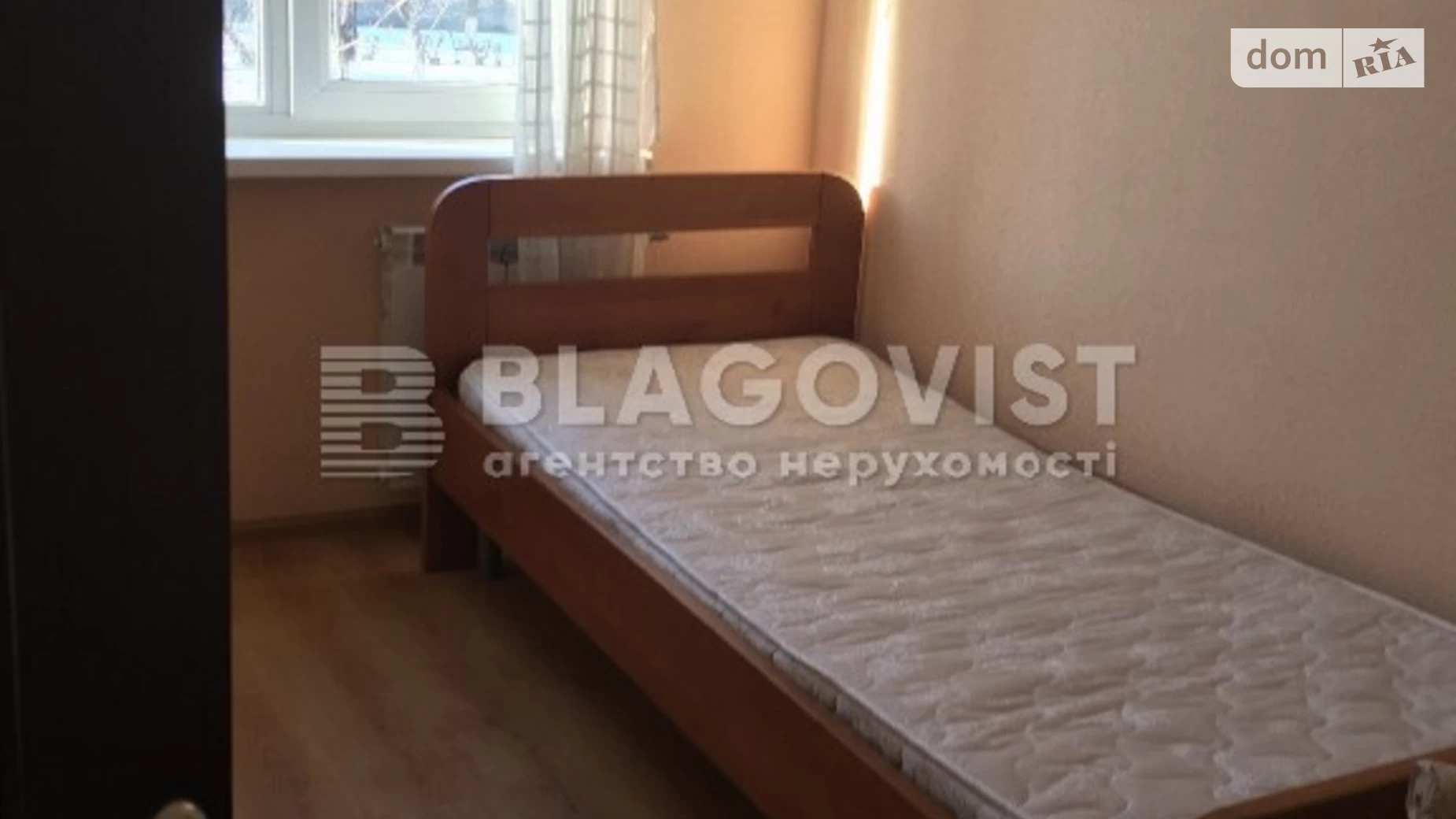 Продается 2-комнатная квартира 40 кв. м в Киеве, просп. Мира, 9Б - фото 2