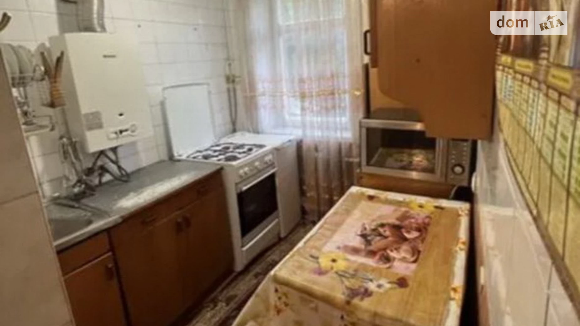 Продається 1-кімнатна квартира 30 кв. м у Хмельницькому, вул. Зарічанська - фото 4