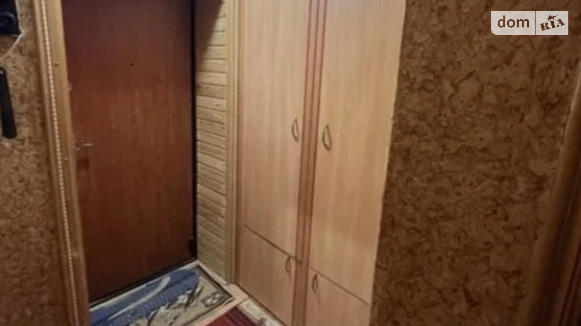 Продається 1-кімнатна квартира 30 кв. м у Хмельницькому, вул. Зарічанська - фото 3