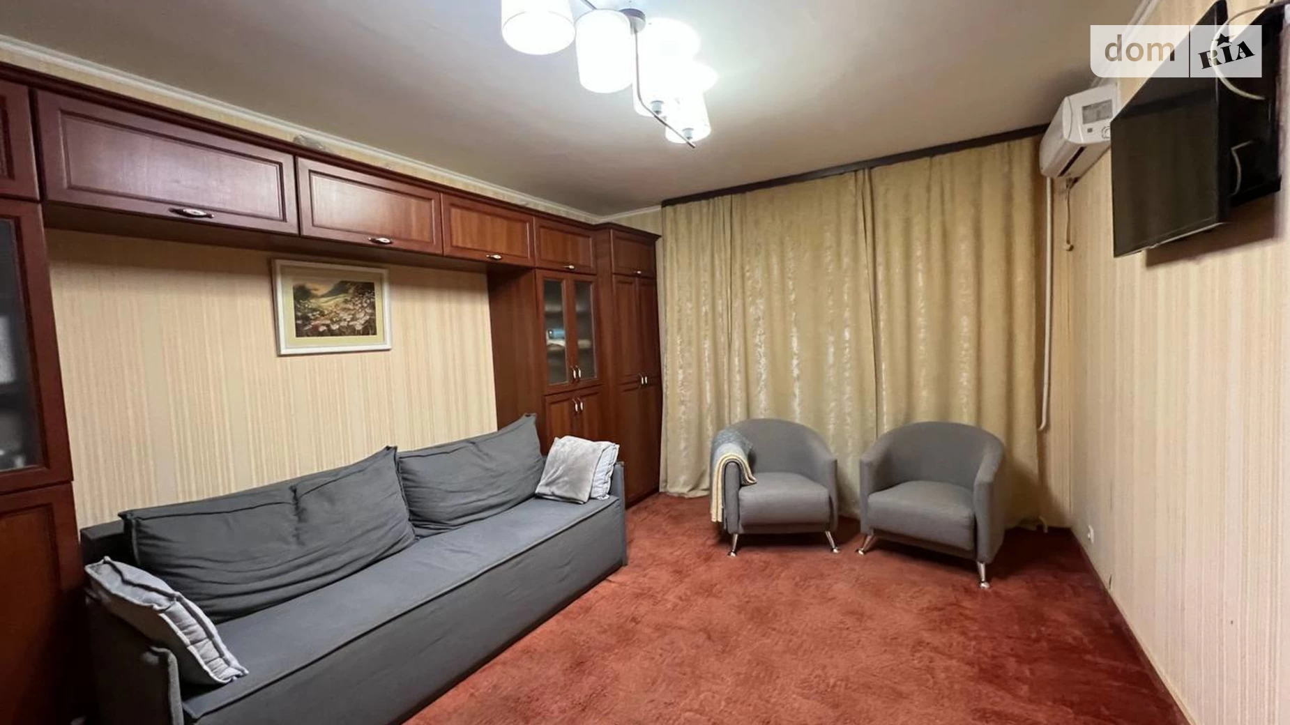 Продается 1-комнатная квартира 36 кв. м в Полтаве, ул. Гожуливський, 20А