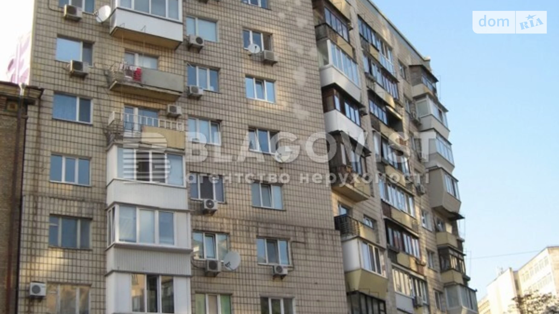 Продается 3-комнатная квартира 61 кв. м в Киеве, спуск Кловский, 12А