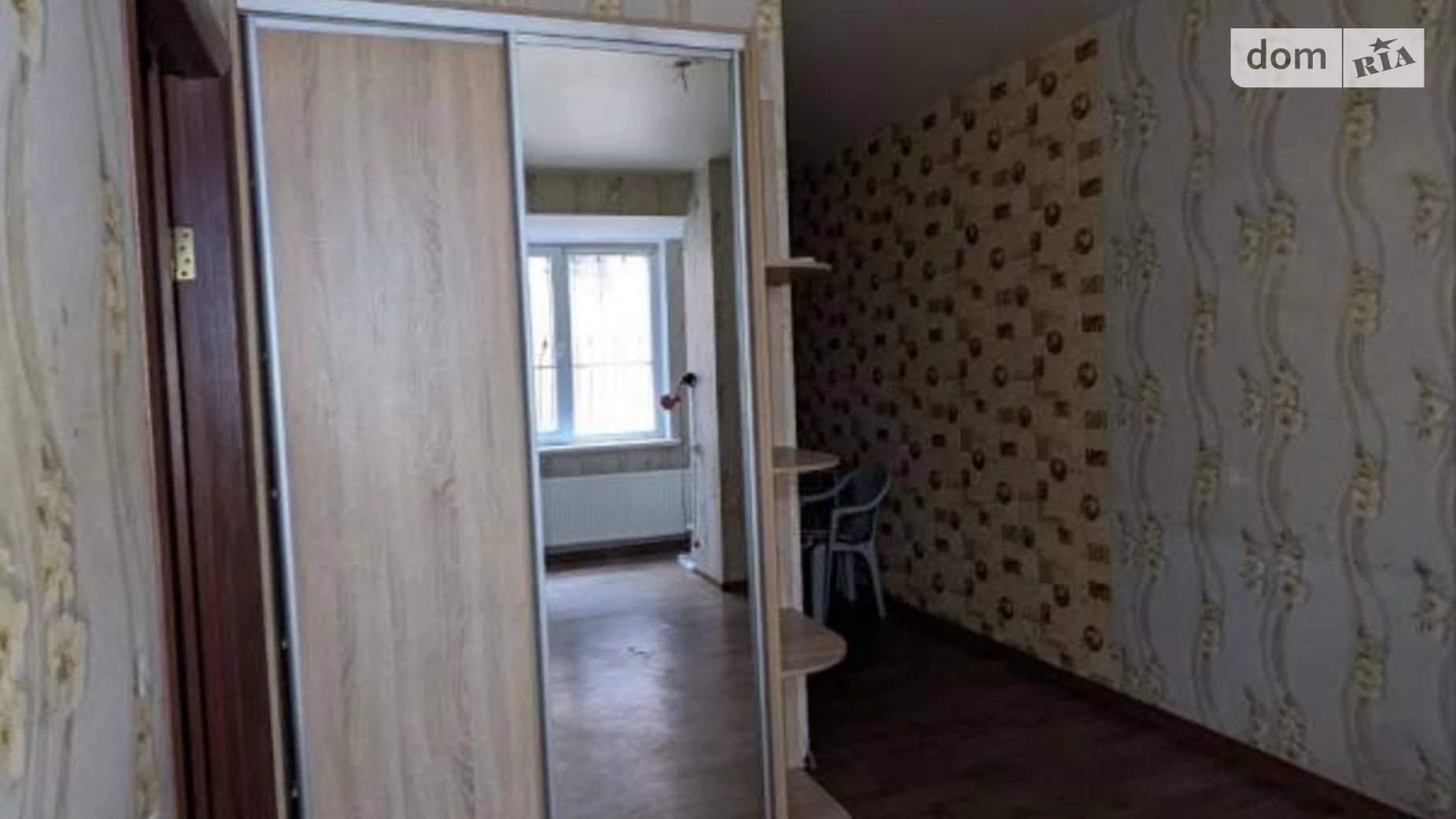 Продается 1-комнатная квартира 36.7 кв. м в Одессе, ул. Михаила Грушевского