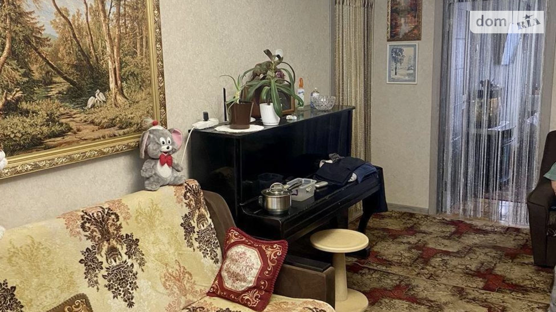 Продается 2-комнатная квартира 46 кв. м в Харькове, ул. Зубенко Владислава, 50 - фото 2