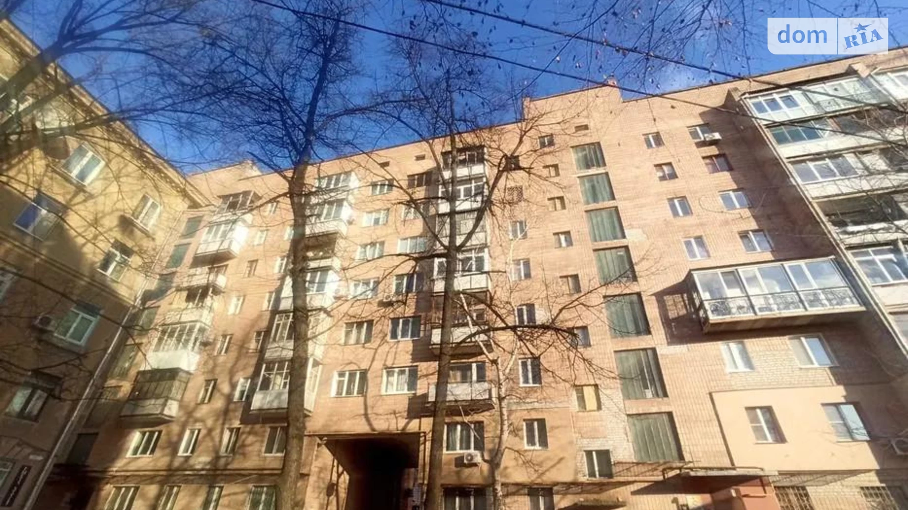 Продается 2-комнатная квартира 50 кв. м в Харькове, ул. Чернышевская, 85