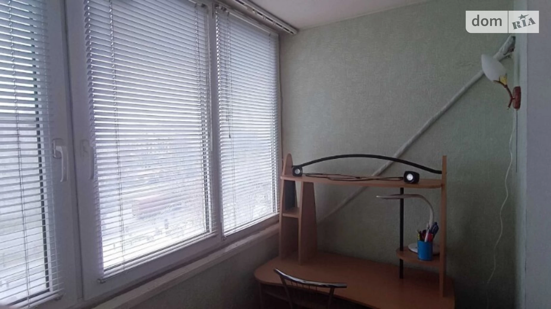 Продається 3-кімнатна квартира 70 кв. м у Дніпрі, Донецьке шосе, 121