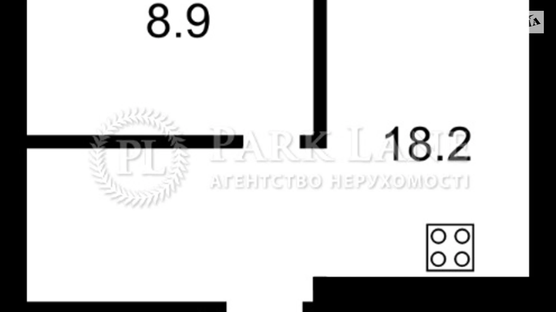 Продается 1-комнатная квартира 42.5 кв. м в Киеве, ул. Михаила Максимовича, 34Б