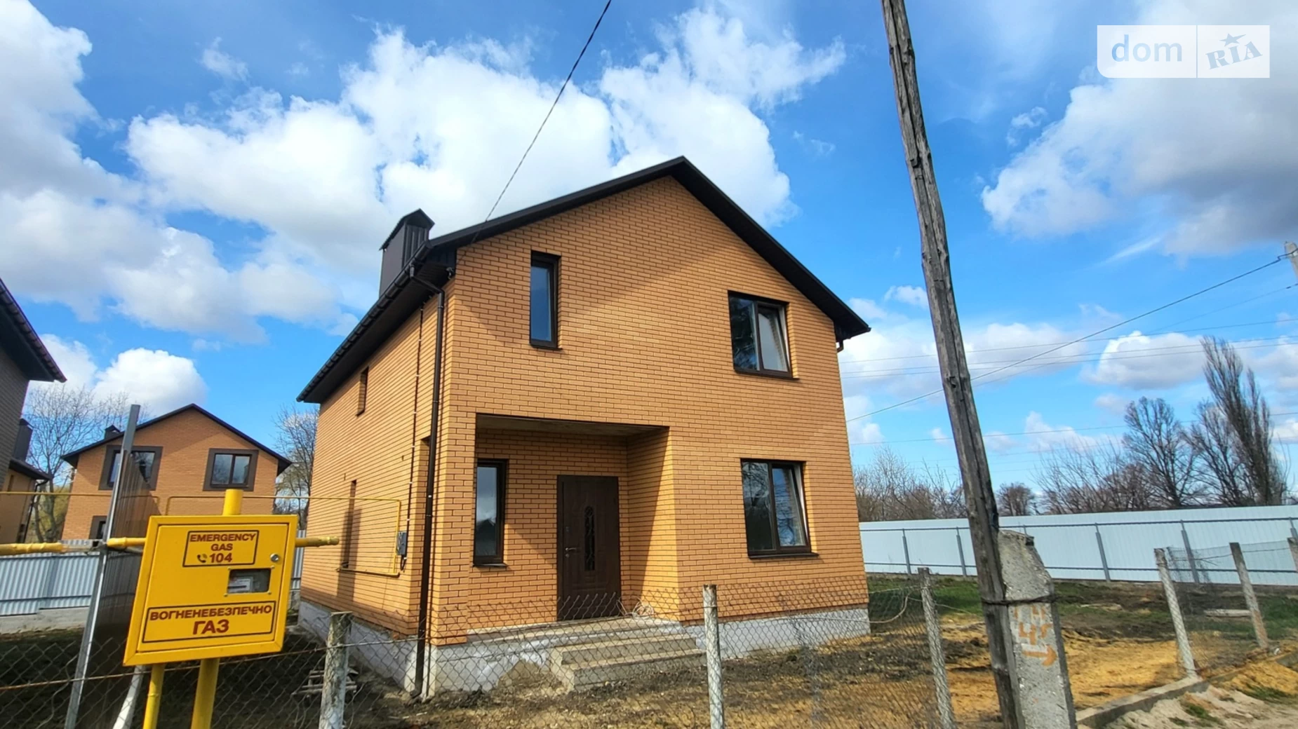 Продається будинок 2 поверховий 130 кв. м з каміном, цена: 92000 $ - фото 2