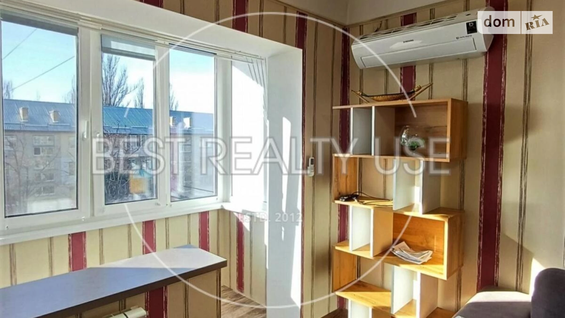 Продается 2-комнатная квартира 45.8 кв. м в Киеве, ул. Николая Кибальчича