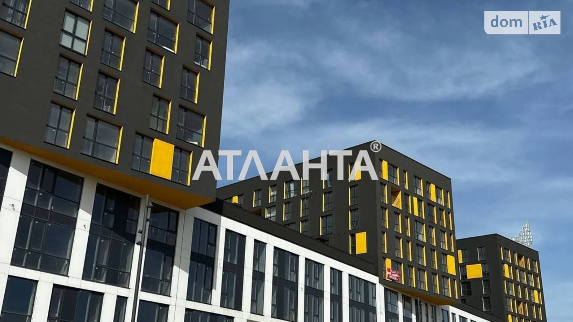 Продается 2-комнатная квартира 97.6 кв. м в Львове, ул. Хмельницкого Богдана - фото 2