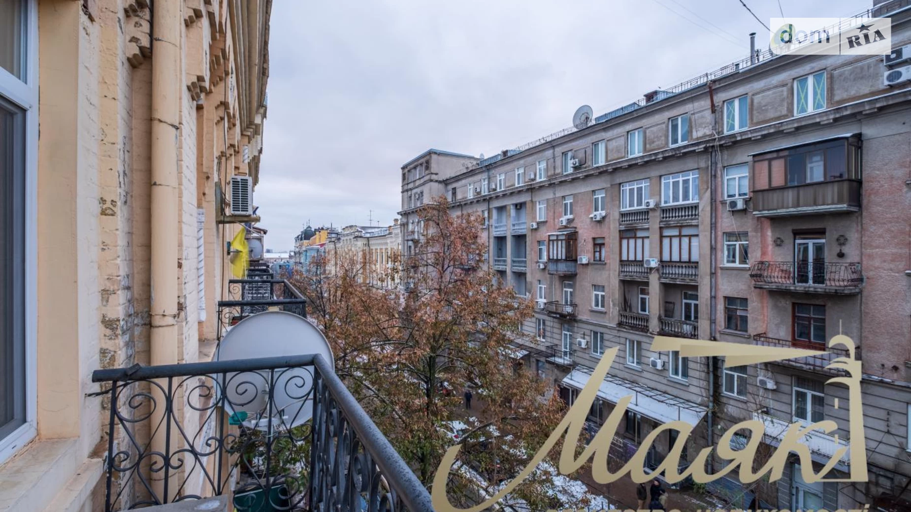 Продается 2-комнатная квартира 53.8 кв. м в Киеве, ул. Николая Лысенко, 1