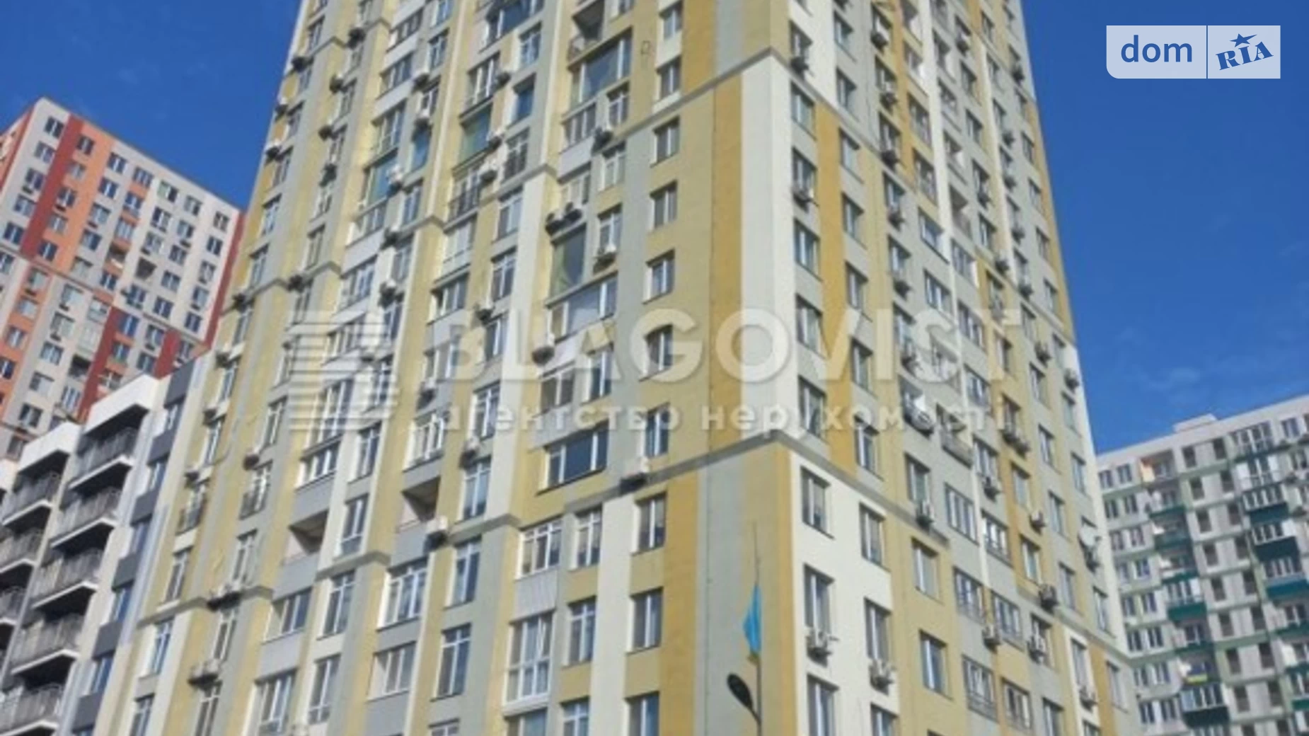 Продается 2-комнатная квартира 67 кв. м в Киеве, ул. Клавдиевская, 40Д - фото 2