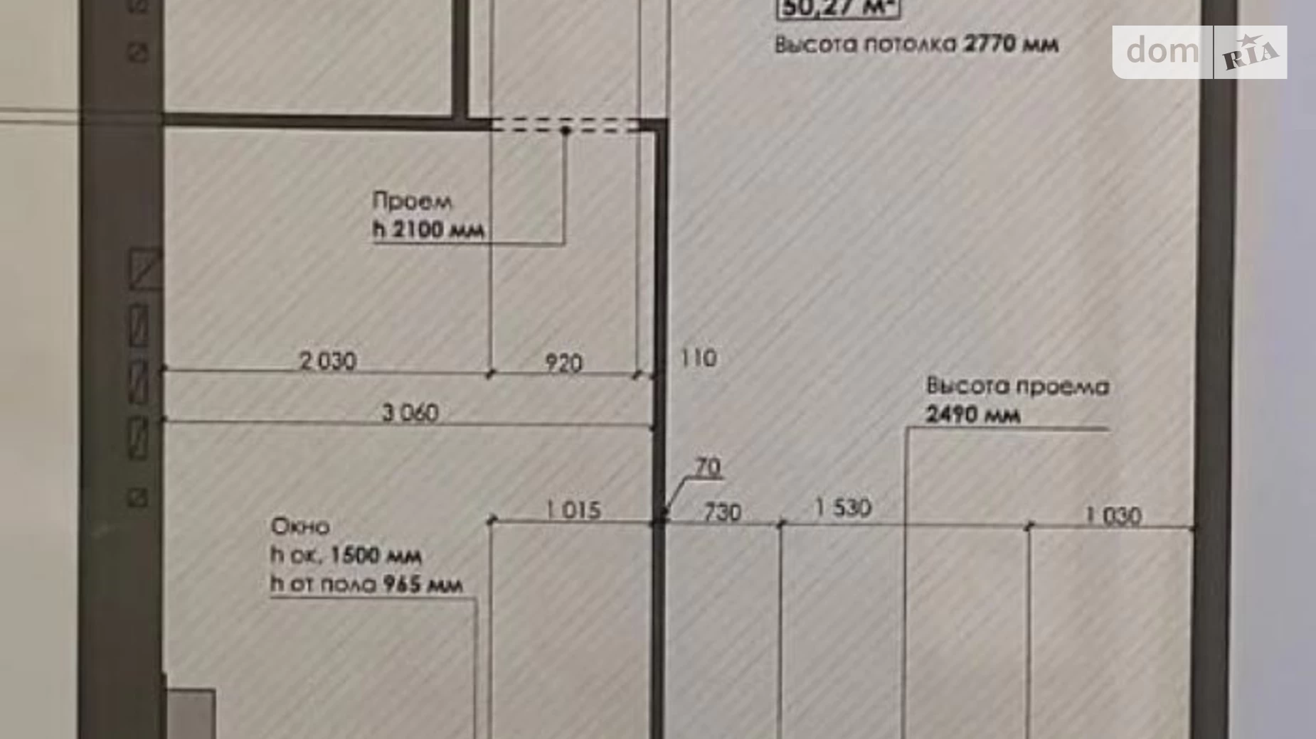 Продается 1-комнатная квартира 50 кв. м в Днепре, Запорожское шоссе, 28Ш