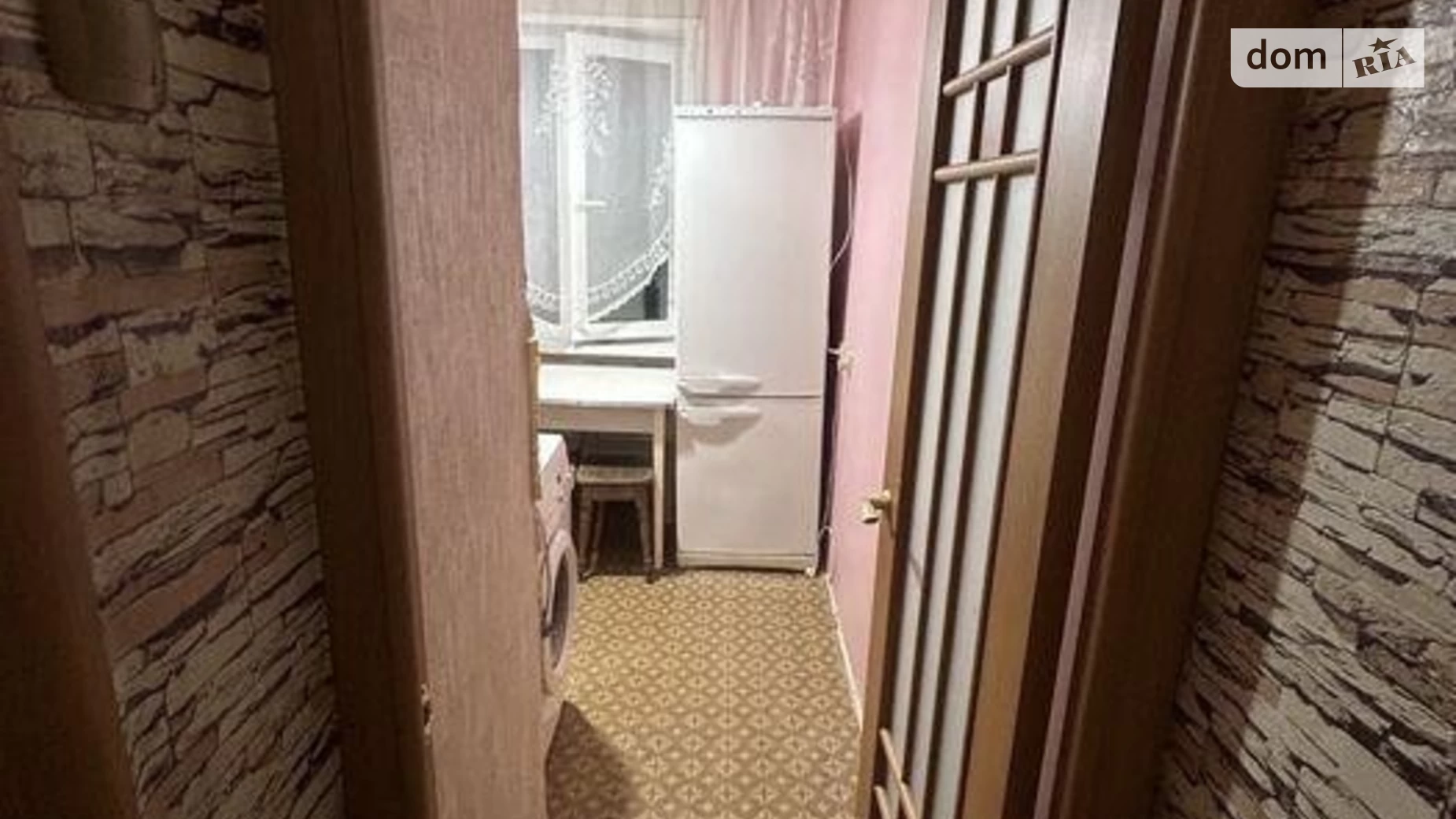 Продается 2-комнатная квартира 47 кв. м в Киеве, ул. Булгакова, 5