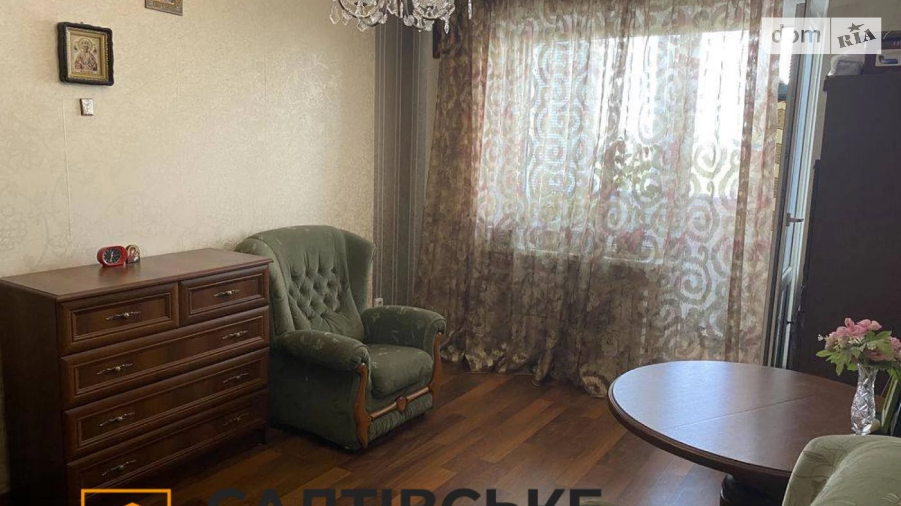Продается 1-комнатная квартира 40 кв. м в Харькове, Салтовское шоссе, 104А
