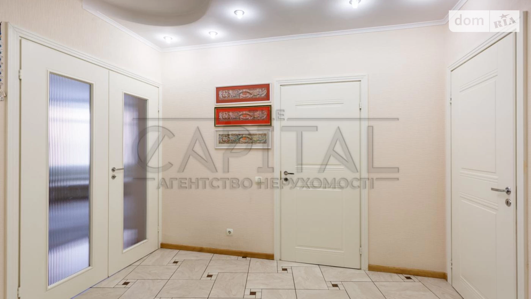 Продається 4-кімнатна квартира 145 кв. м у Києві, просп. Голосіївський(40-річчя Жовтня), 68
