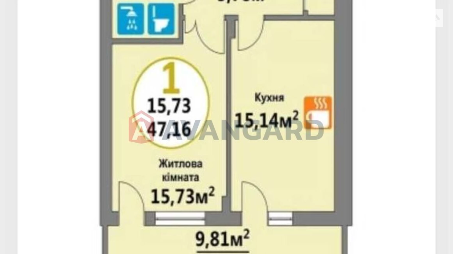 Продается 1-комнатная квартира 47 кв. м в Львове, ул. Надийна