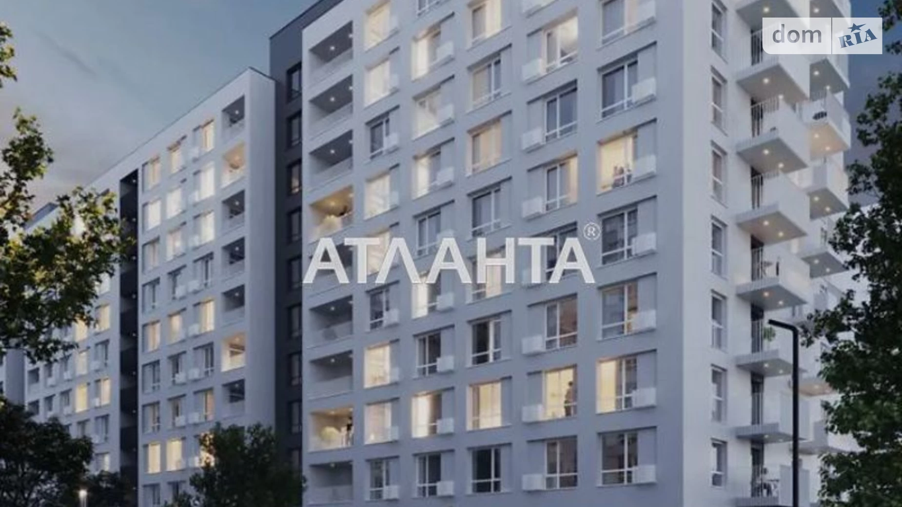 Продается 1-комнатная квартира 40 кв. м в Виннице, ул. Левка Лукьяненко(Ватутина) - фото 2