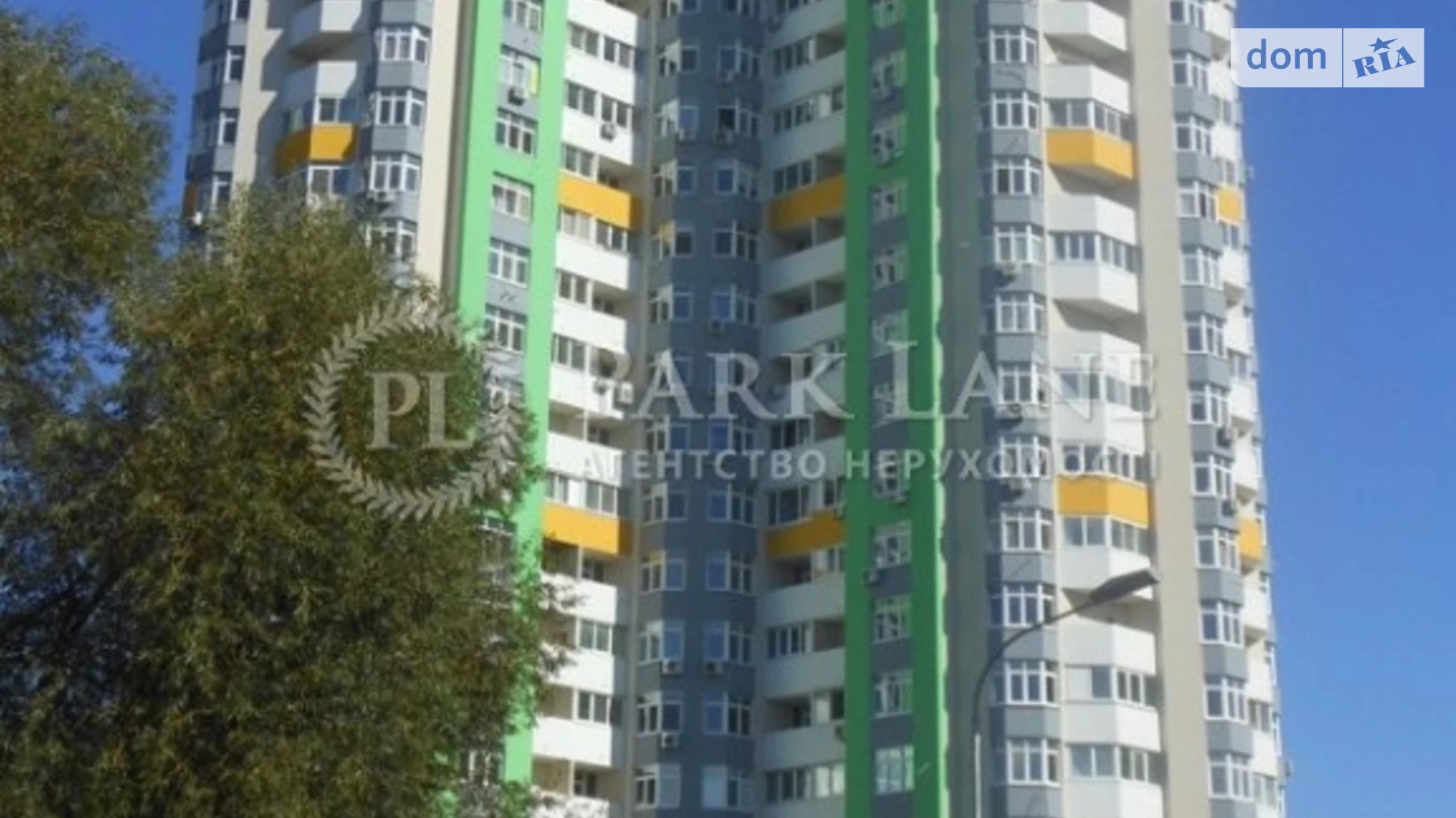 Продается 1-комнатная квартира 58 кв. м в Киеве, ул. Перемышльская(Краснопольская), 2Г - фото 2