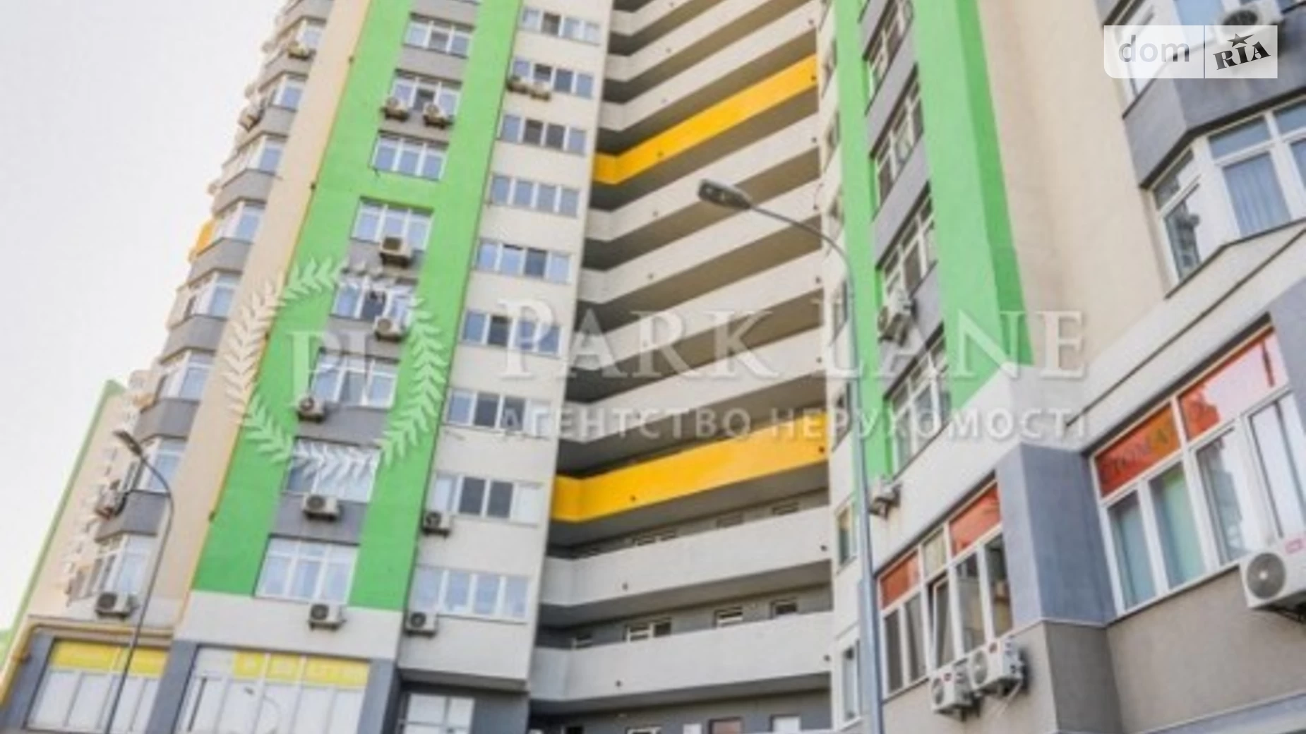 Продается 1-комнатная квартира 58 кв. м в Киеве, ул. Перемышльская(Краснопольская), 2Г - фото 4