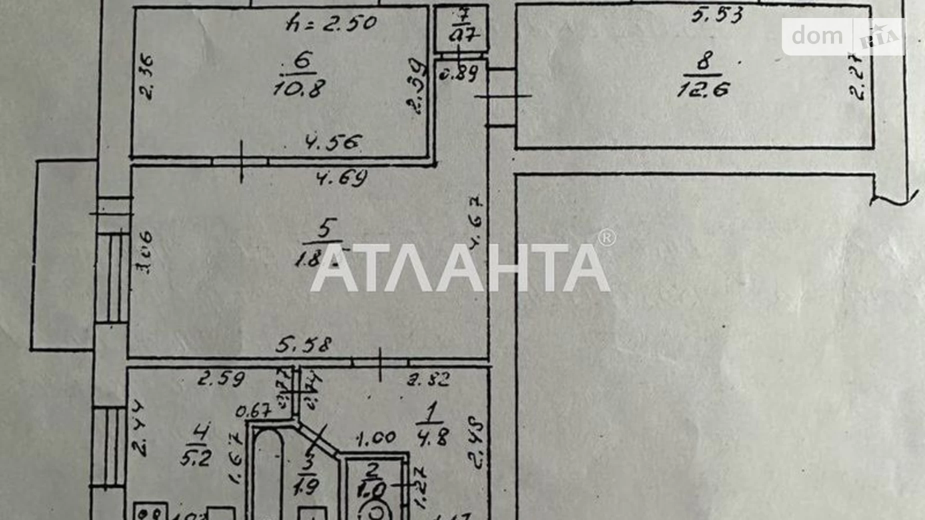 Продається 3-кімнатна квартира 56.3 кв. м у Одесі, вул. Армійська