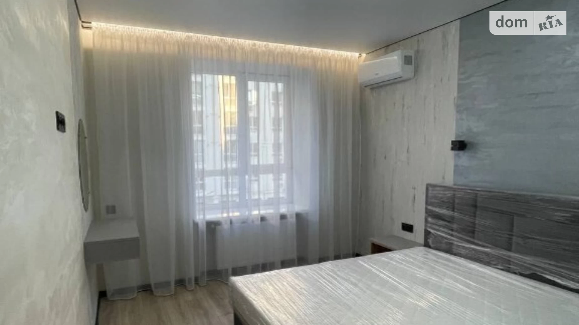 Продается 1-комнатная квартира 46 кв. м в Слобожанском, ул. Семейная, 6 - фото 5