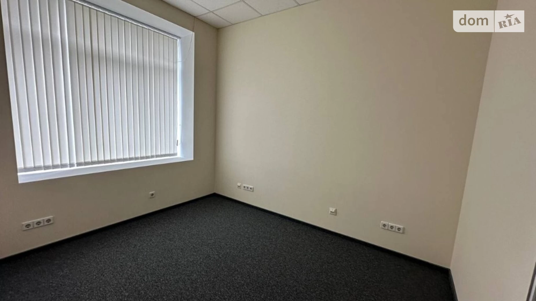 Сдается в аренду офис 87.76 кв. м в бизнес-центре, цена: 1685 $ - фото 2