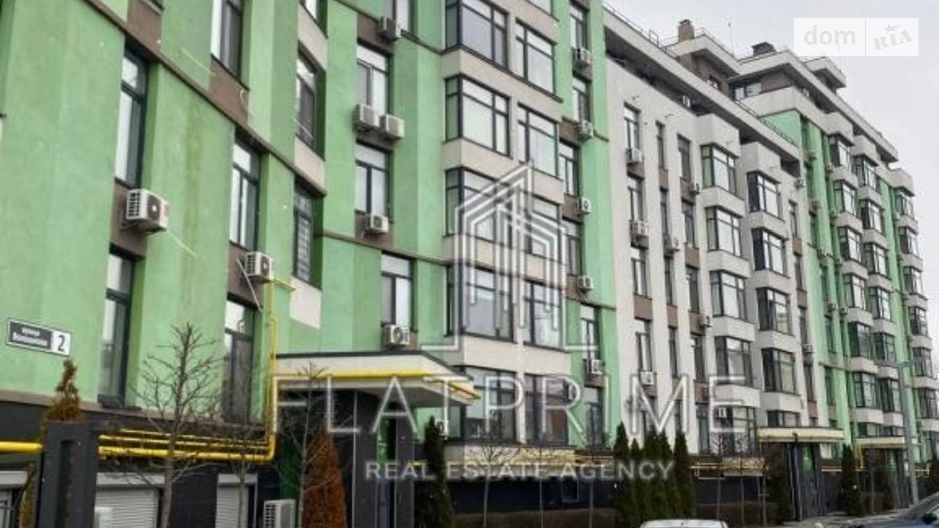 Продается 2-комнатная квартира 52 кв. м в Киеве, ул. Васильковая, 2