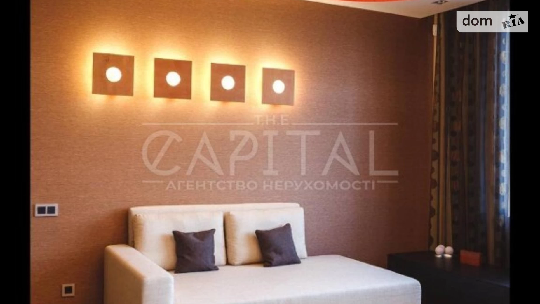 Продается 5-комнатная квартира 206 кв. м в Киеве, ул. Голосеевская