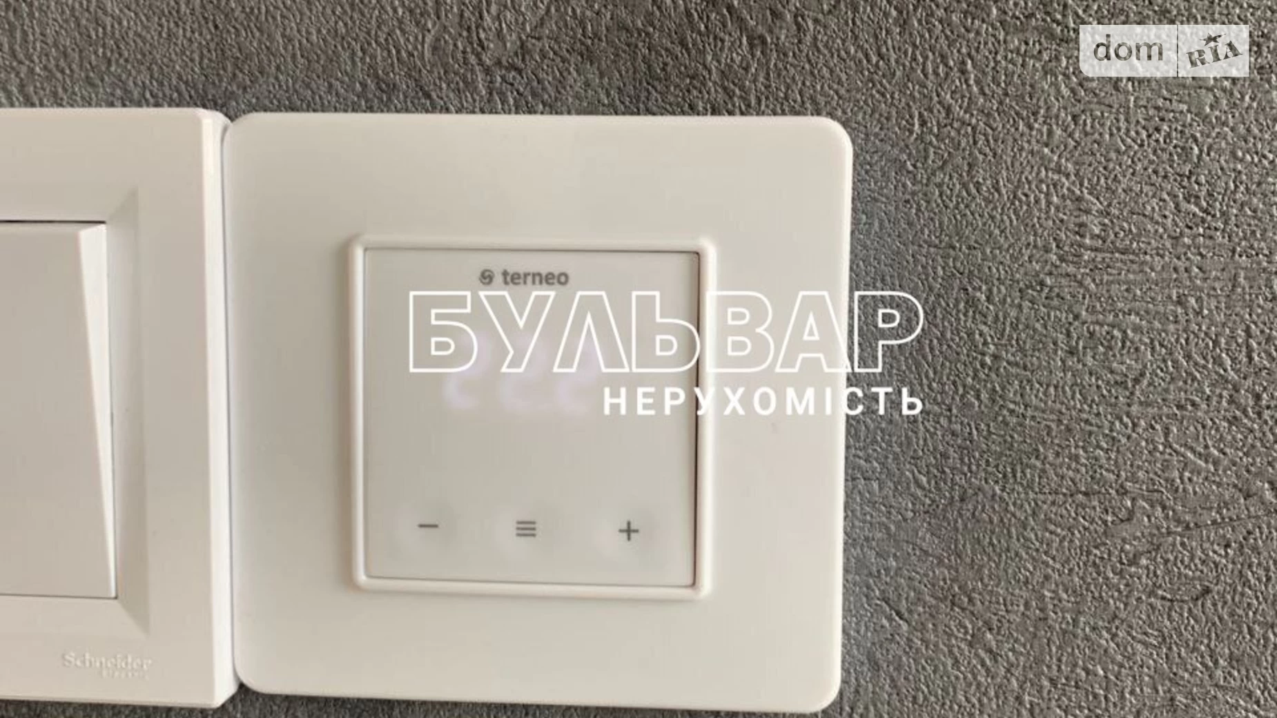 Продається 2-кімнатна квартира 50 кв. м у Харкові, вул. Кричевського, 42