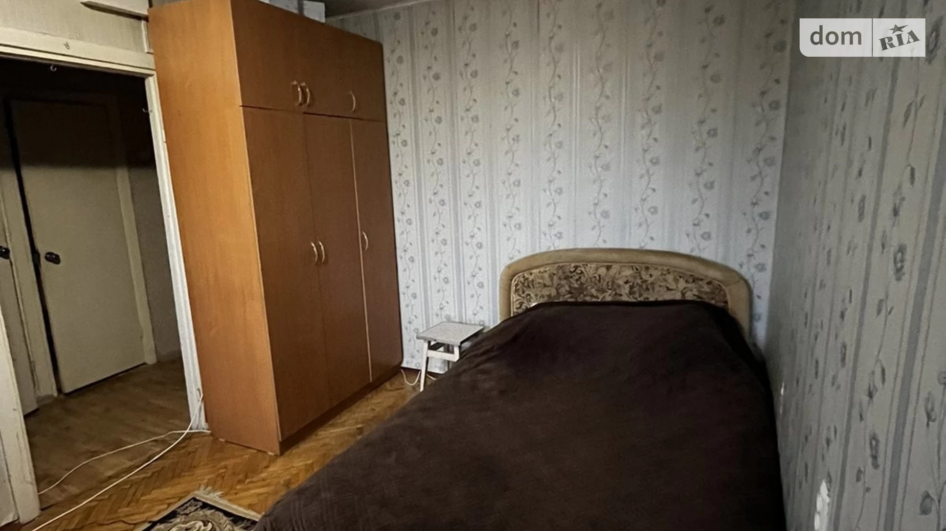 Продается 1-комнатная квартира 29 кв. м в Киеве, ул. Милютенко, 5А