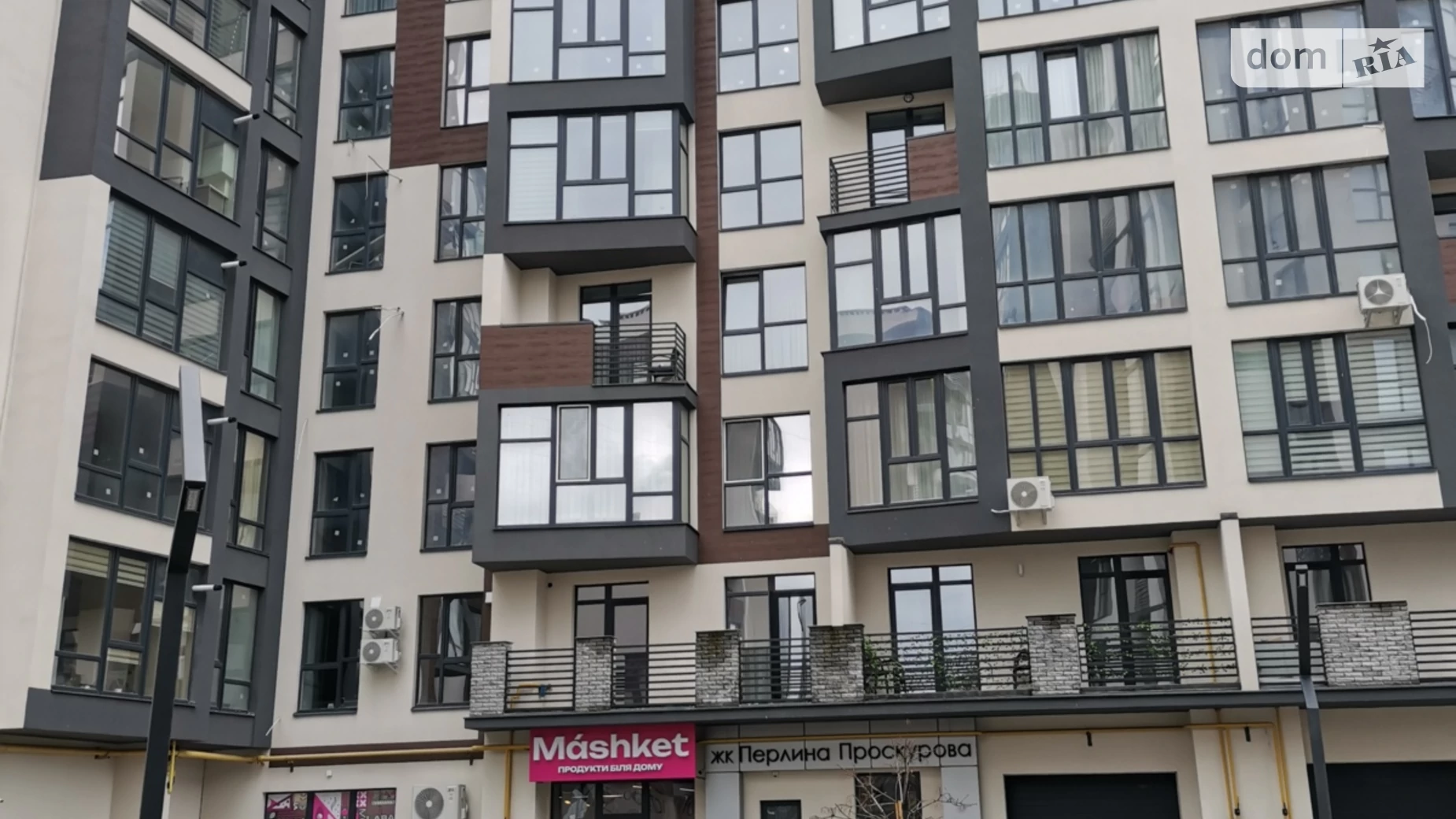 Продается 3-комнатная квартира 84.4 кв. м в Хмельницком, цена: 74990 $ - фото 4