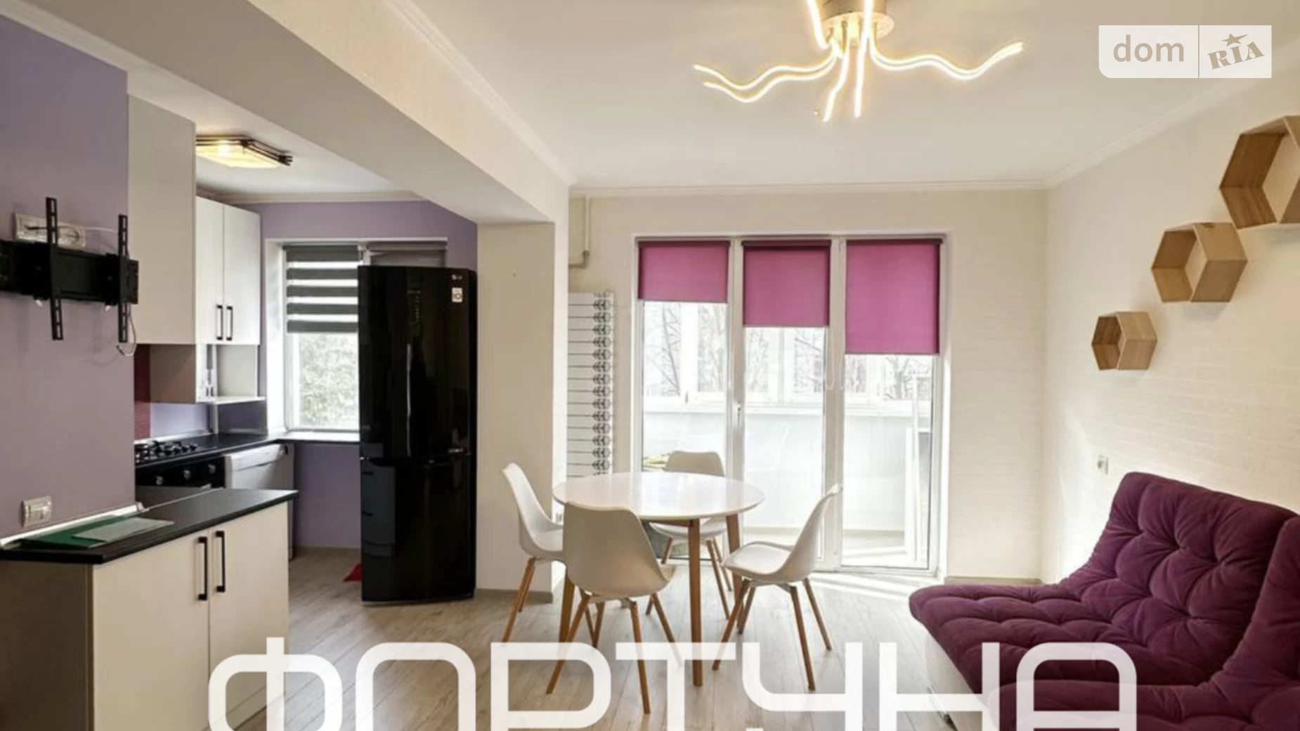 Продается 3-комнатная квартира 66 кв. м в Полтаве, ул. Грушевского Михаила