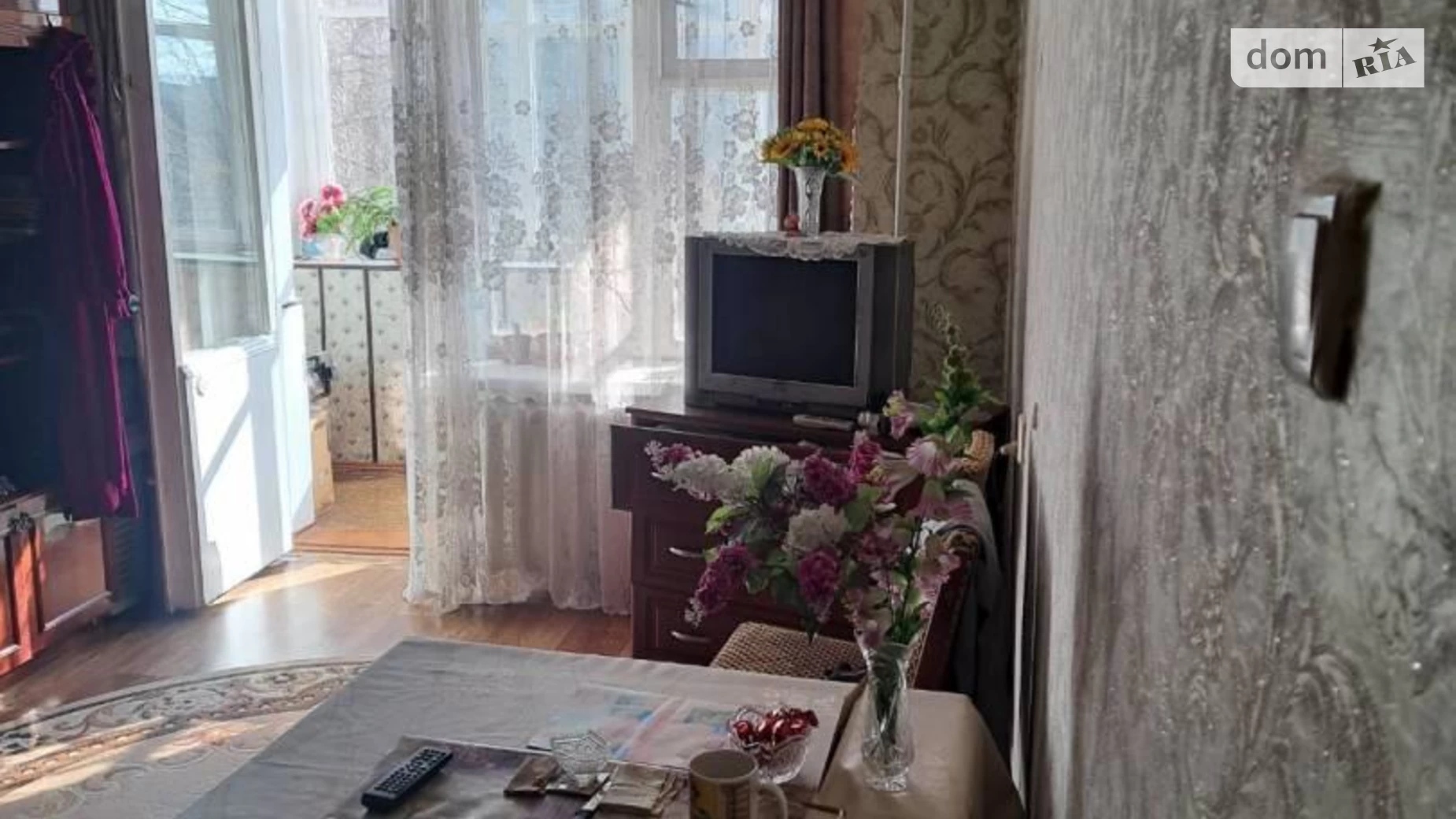 Продается 1-комнатная квартира 34 кв. м в Одессе, просп. Добровольского