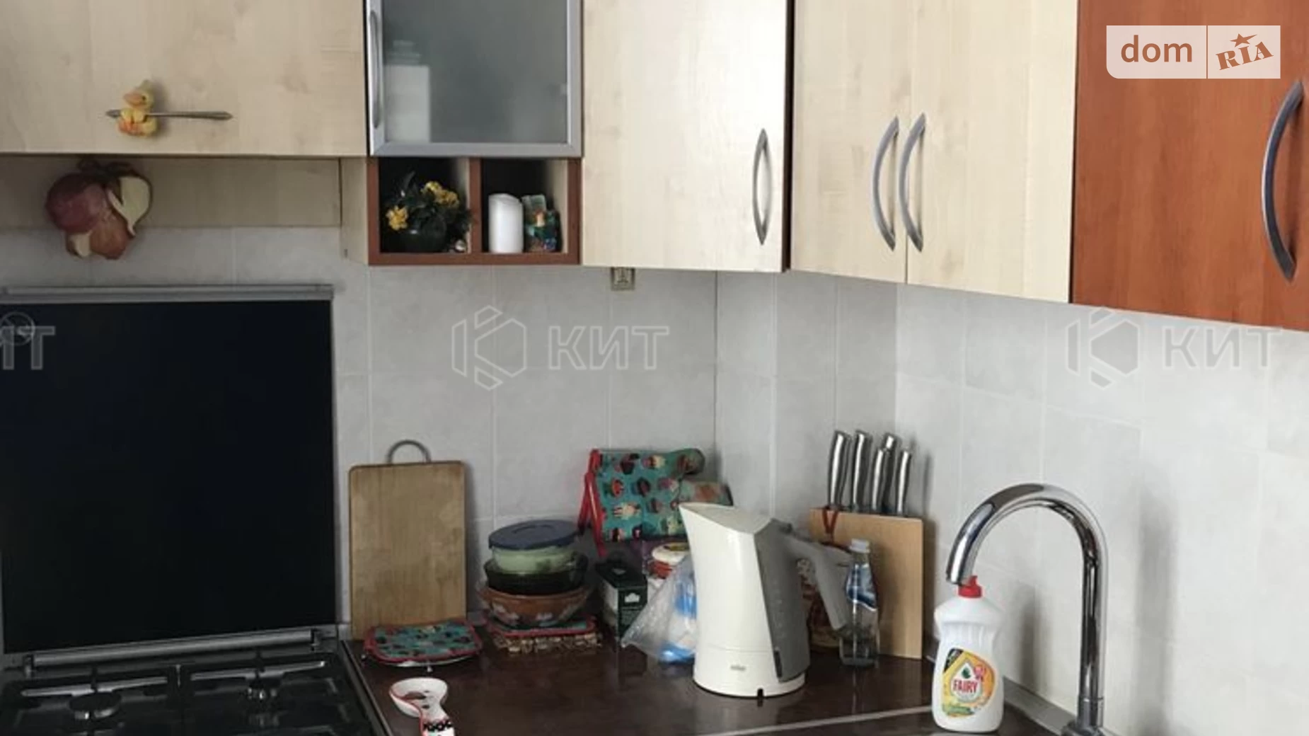 Продається 1-кімнатна квартира 33 кв. м у Харкові - фото 2