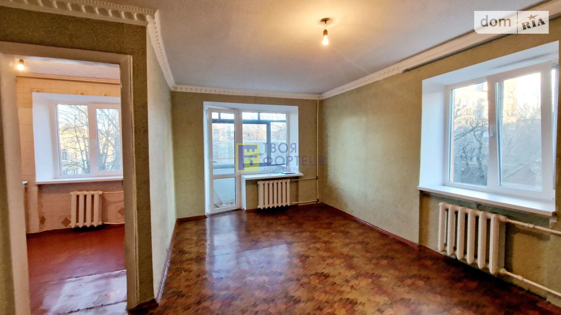 Продається 1-кімнатна квартира 33.5 кв. м у Дніпрі, вул. Аудиторна(Виборзька), 33