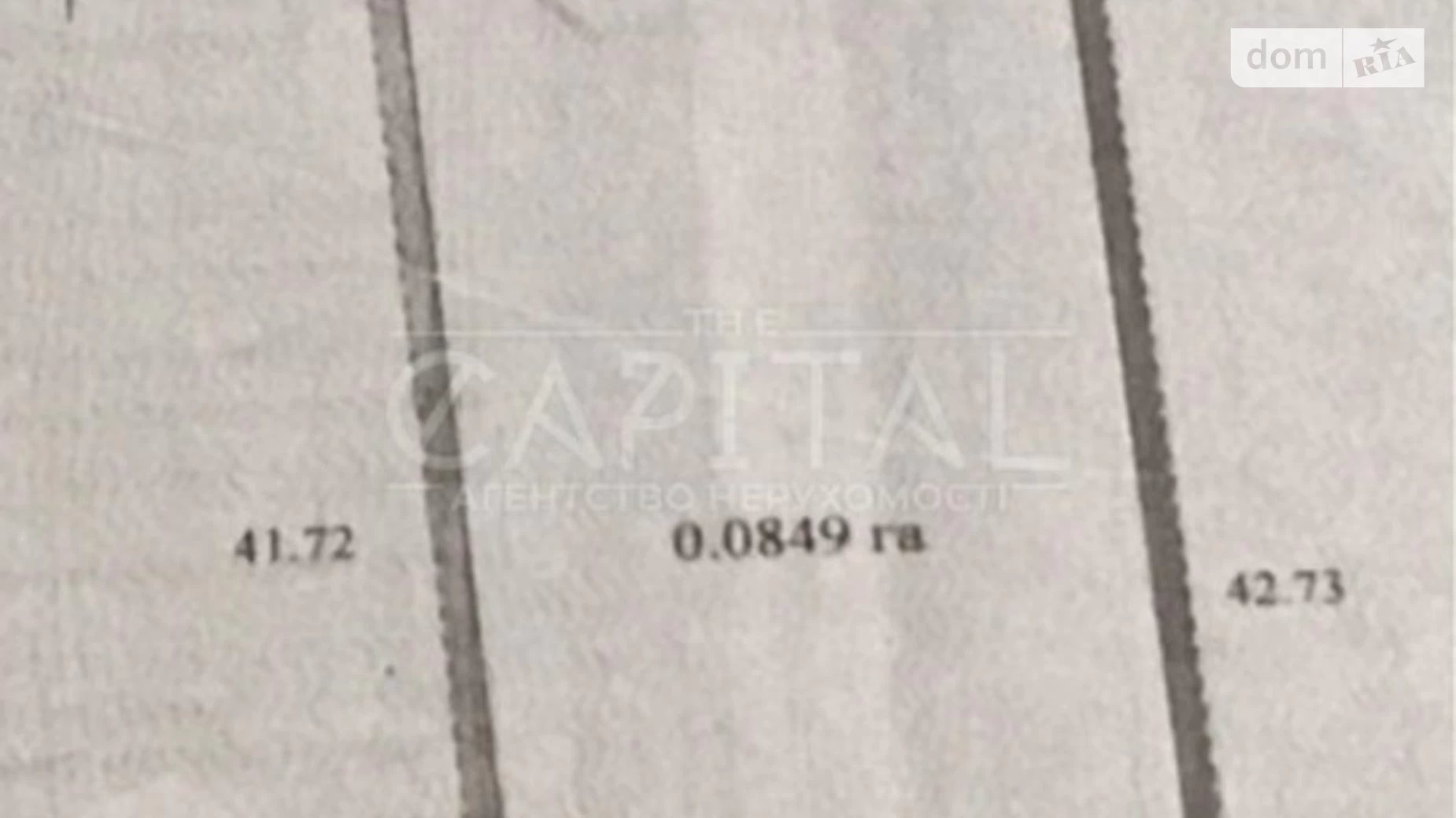 Продается земельный участок 8 соток в Киевской области, цена: 110000 $ - фото 4