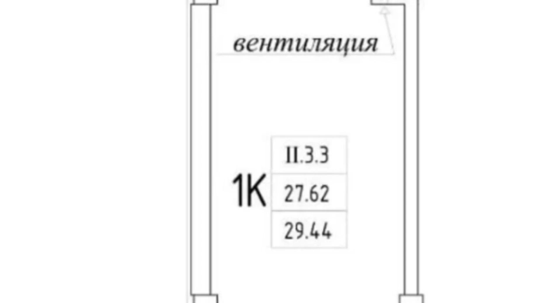 Продается 1-комнатная квартира 30 кв. м в Одессе, ул. Генуэзская