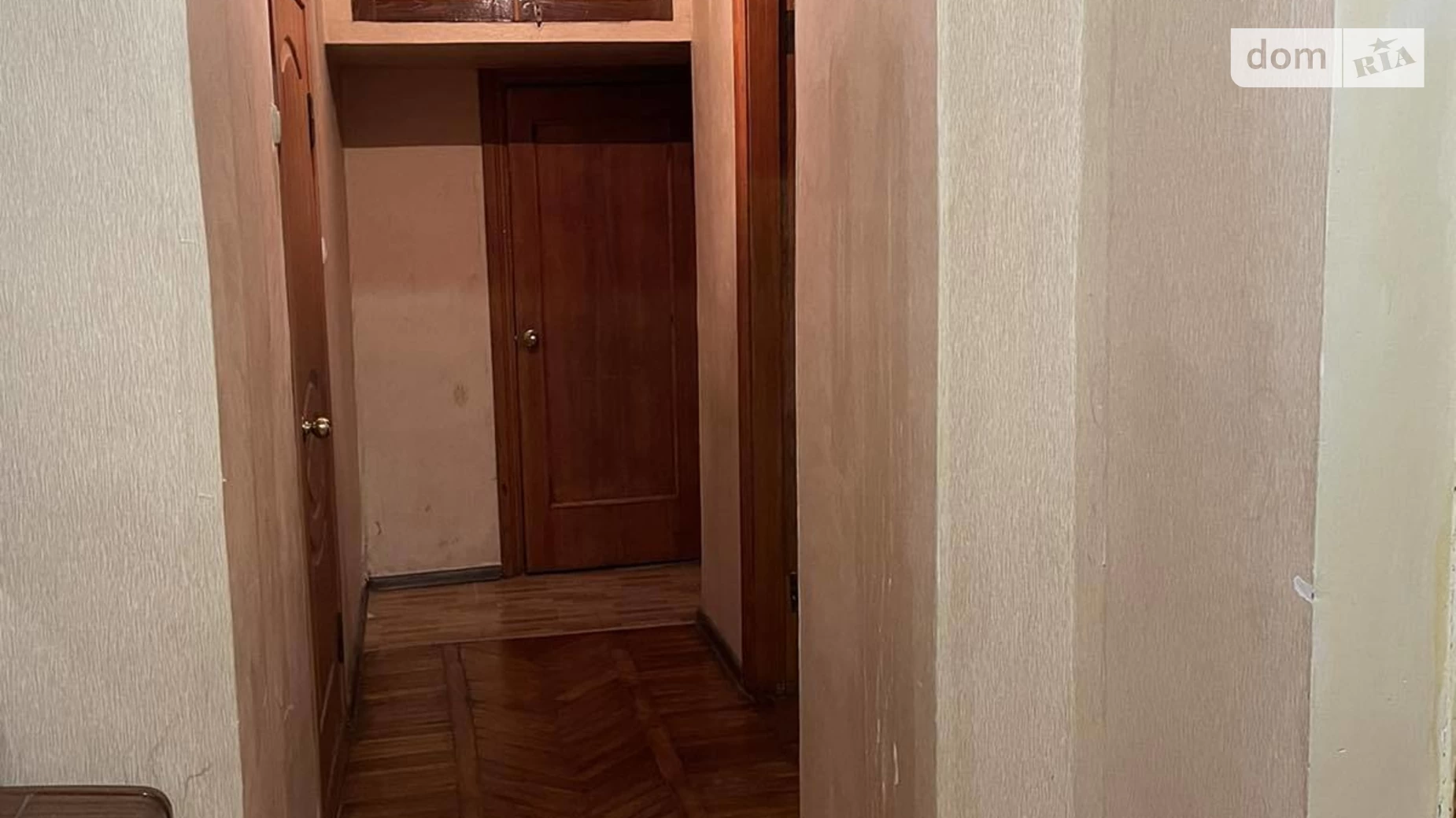 Продается 2-комнатная квартира 50 кв. м в Харькове, ул. Мироновская, 17