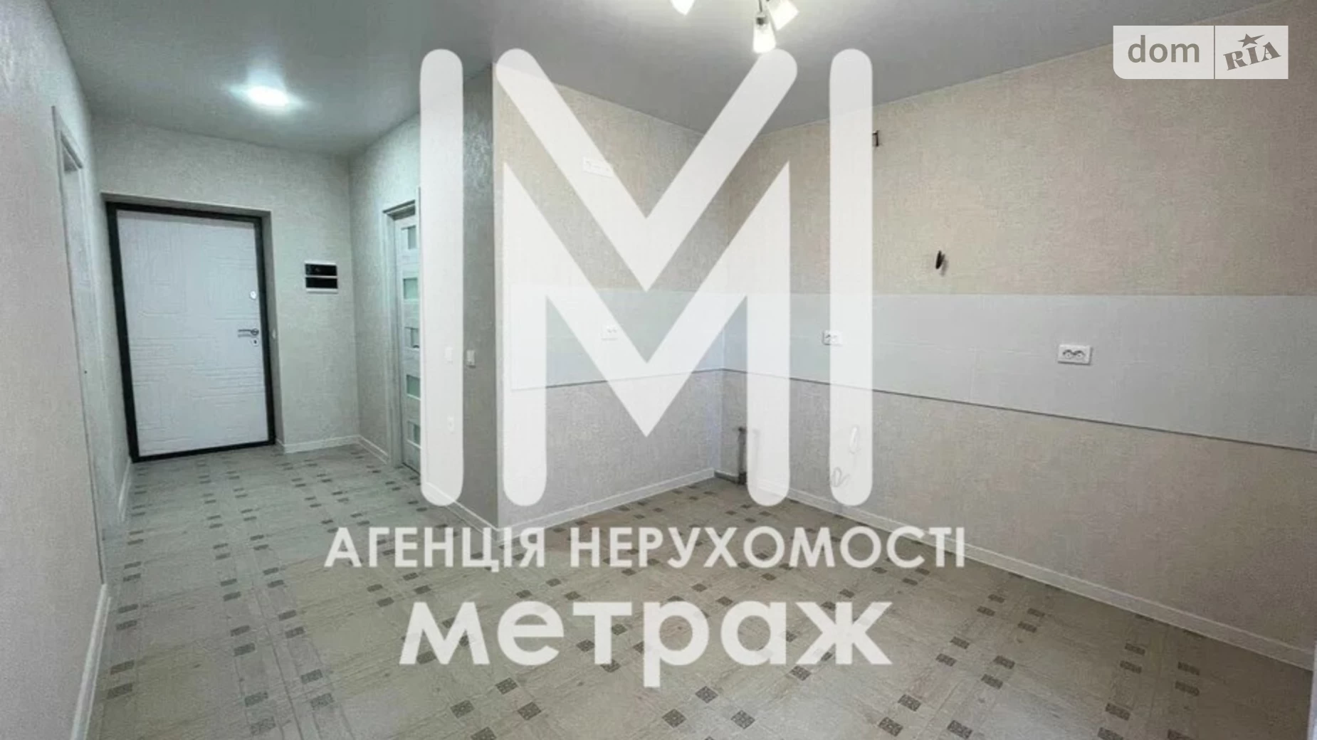 Продается 1-комнатная квартира 41 кв. м в Харькове, ул. Полтавский Шлях, 184