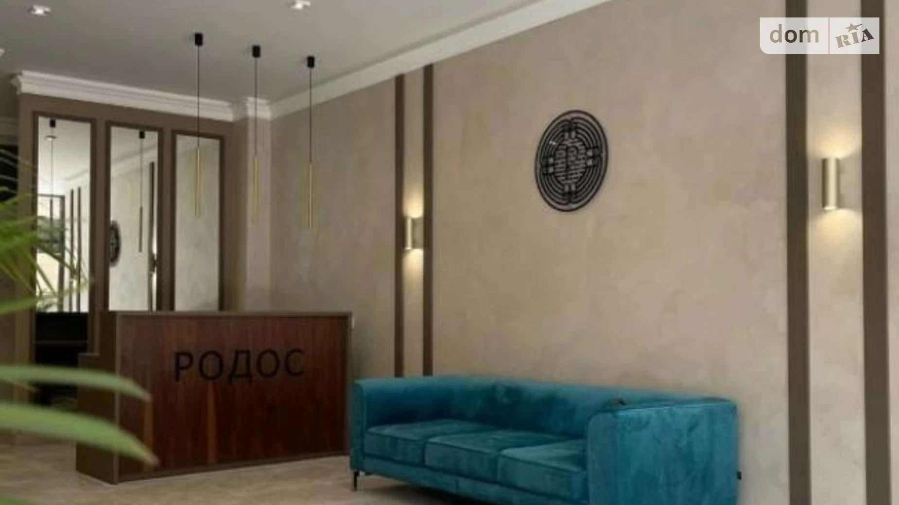 Продается 1-комнатная квартира 32 кв. м в Одессе, ул. Генуэзская, 1 - фото 3