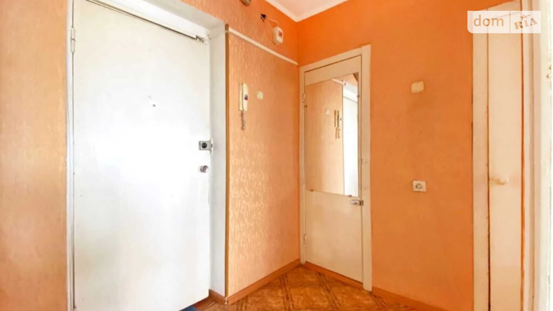 Продается 1-комнатная квартира 38 кв. м в Днепре, просп. Петра Калнышевского