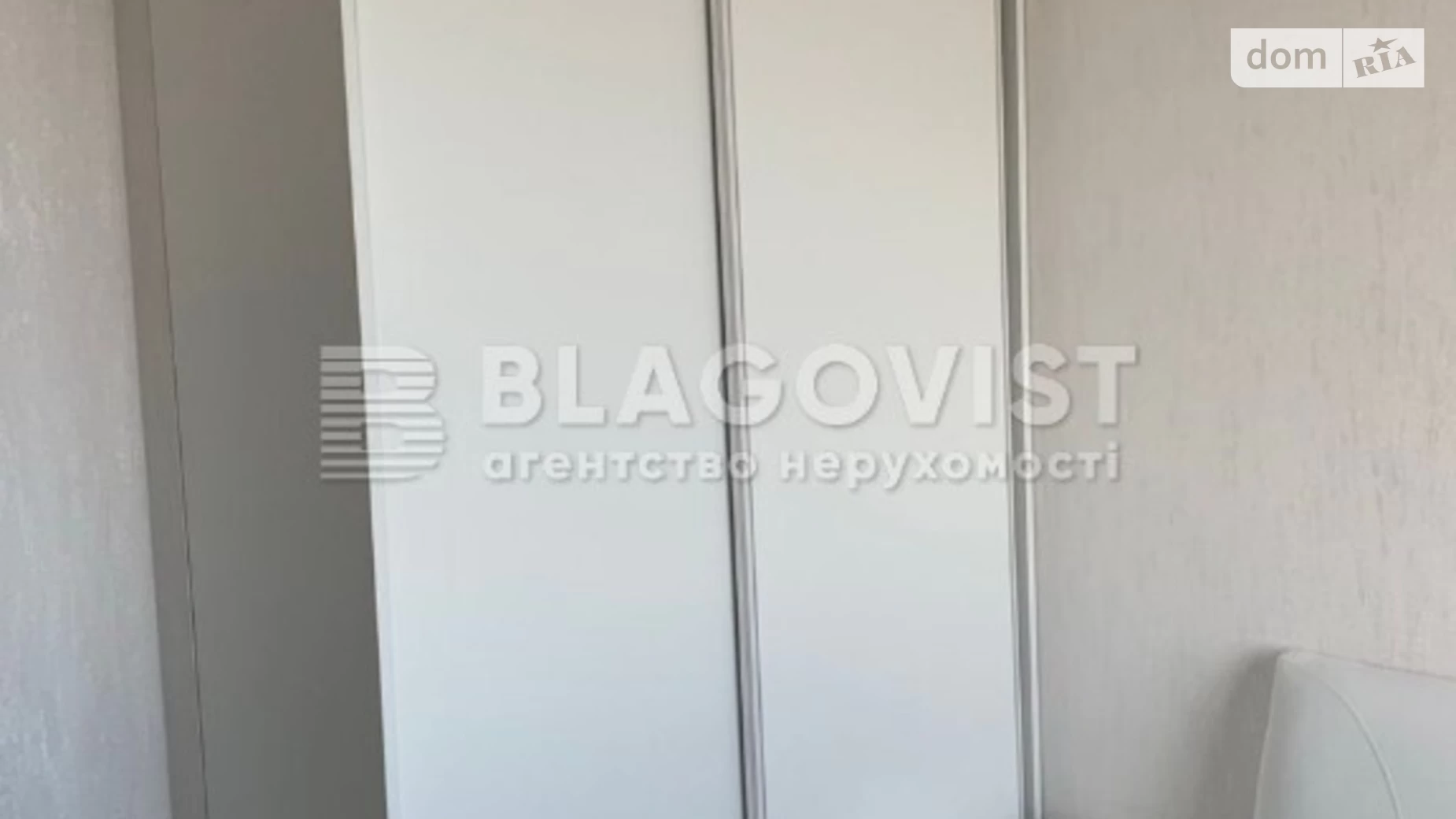 Продается 2-комнатная квартира 65.5 кв. м в Киеве, просп. Николая  Бажана, 8Б