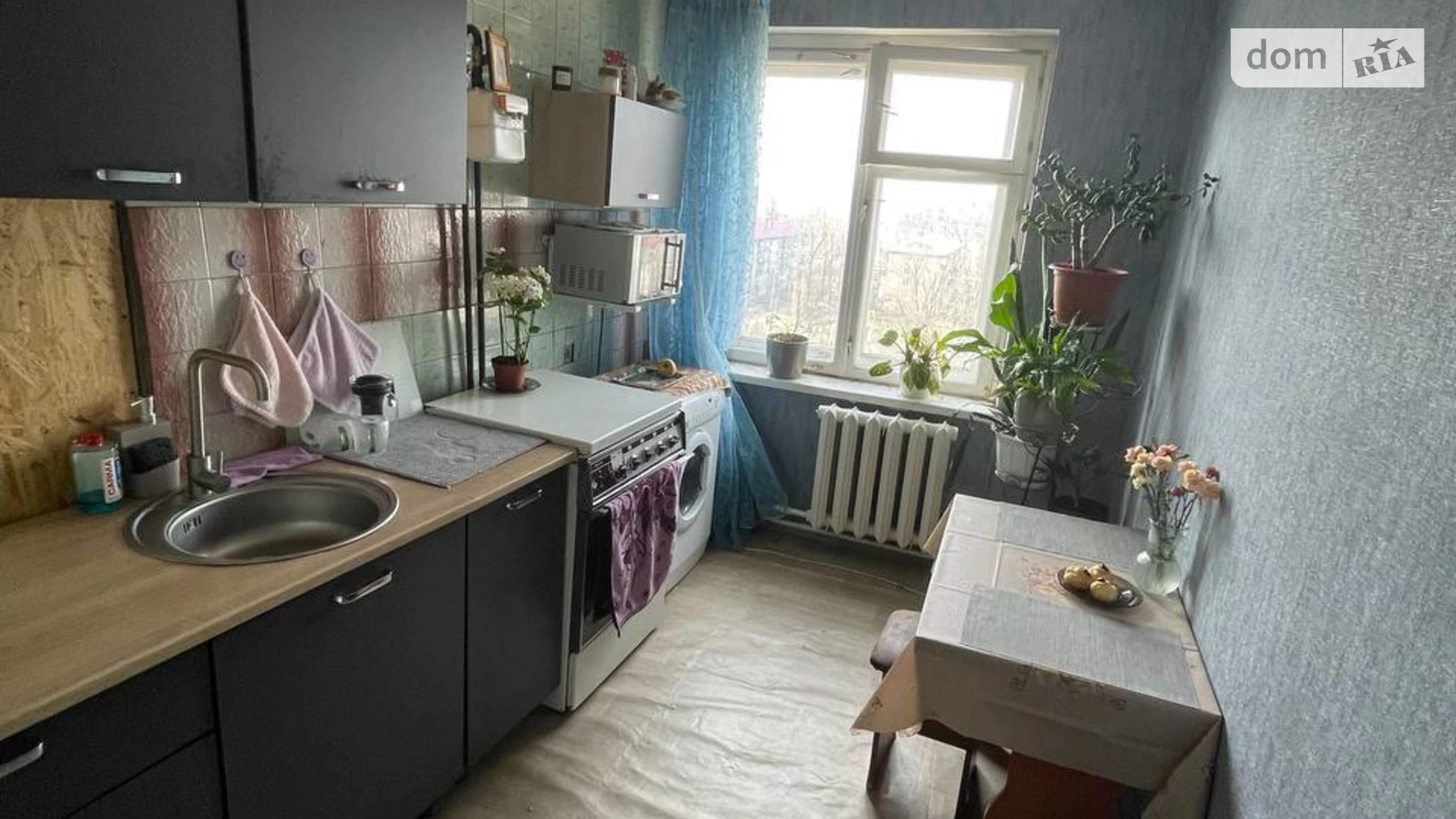 Продается 3-комнатная квартира 56 кв. м в Днепре, просп. Петра Калнышевского, 15