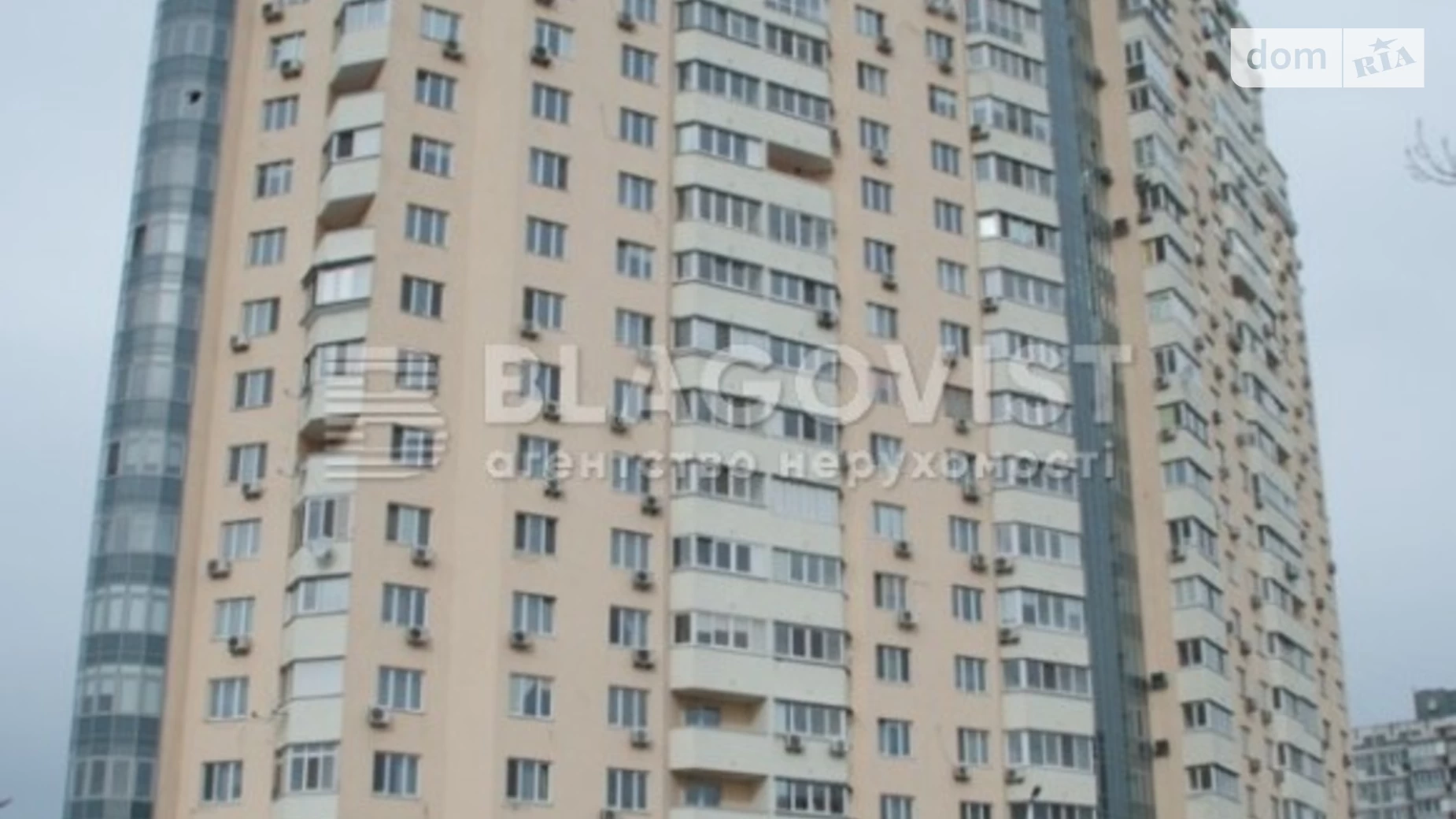 Продается 4-комнатная квартира 165 кв. м в Киеве, ул. Иорданская, 1