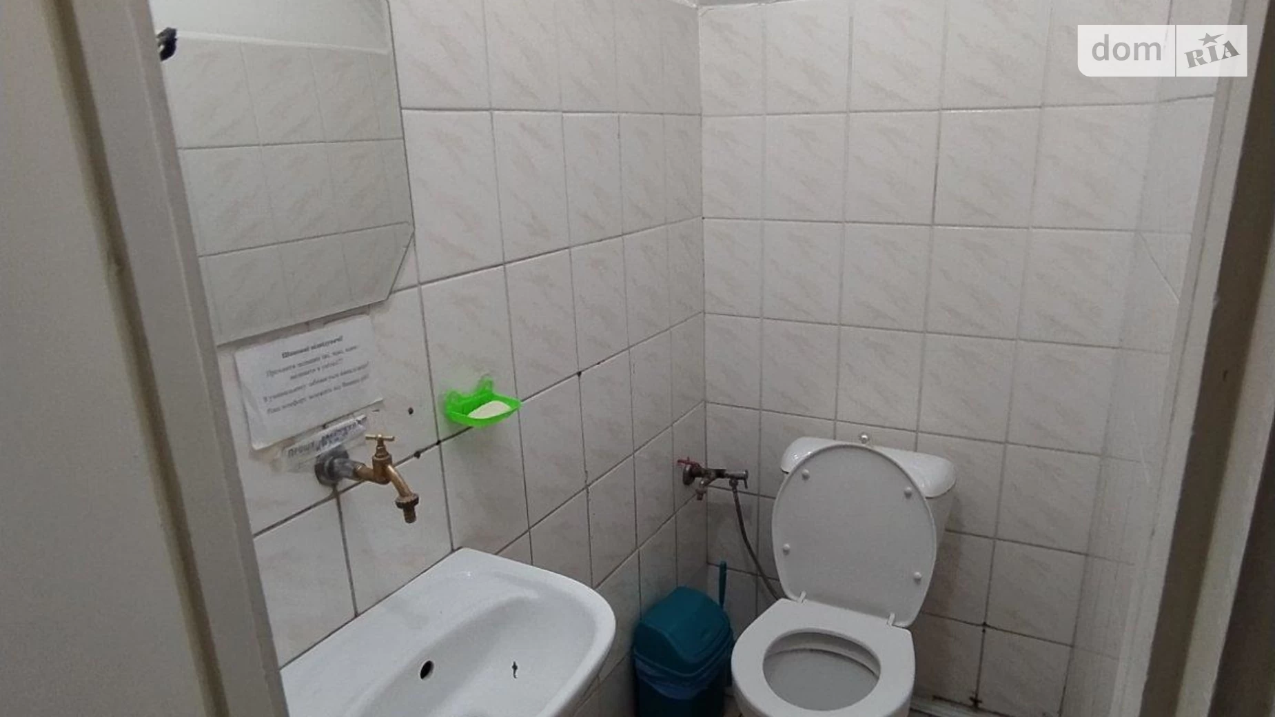 Здається в оренду офіс 12 кв. м в бізнес-центрі, цена: 4800 грн - фото 3